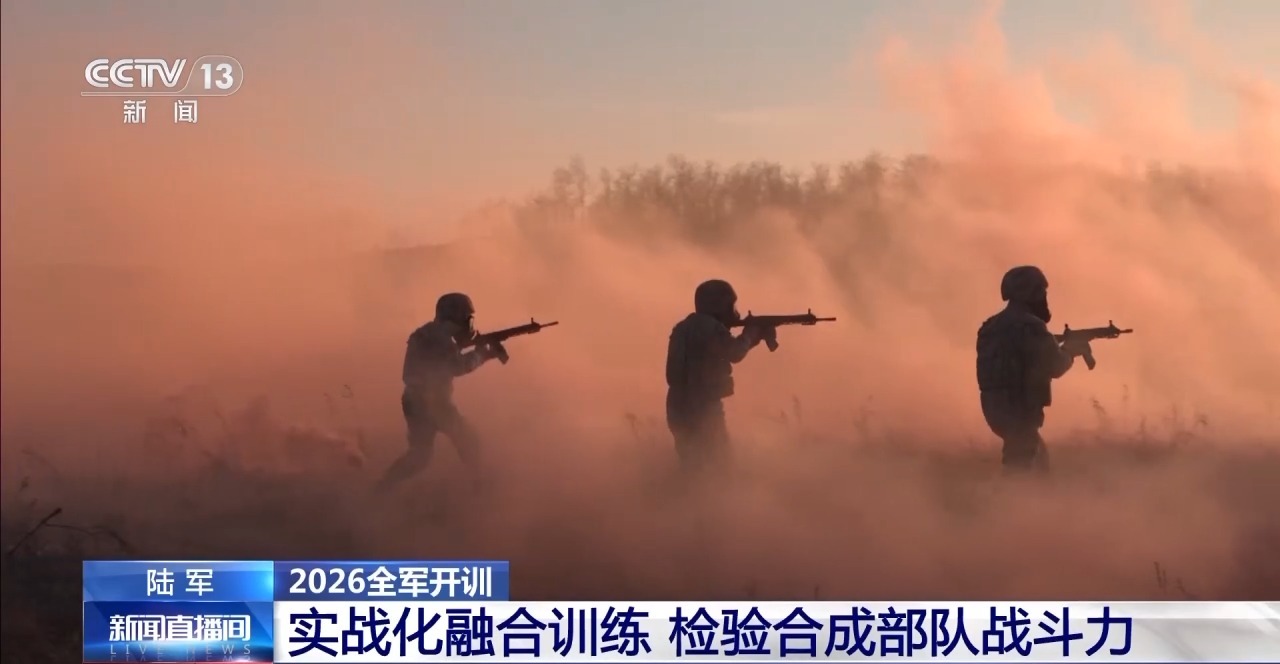 步兵突击、无人协同 直击陆军多课目实战化融合训练现场(图3)