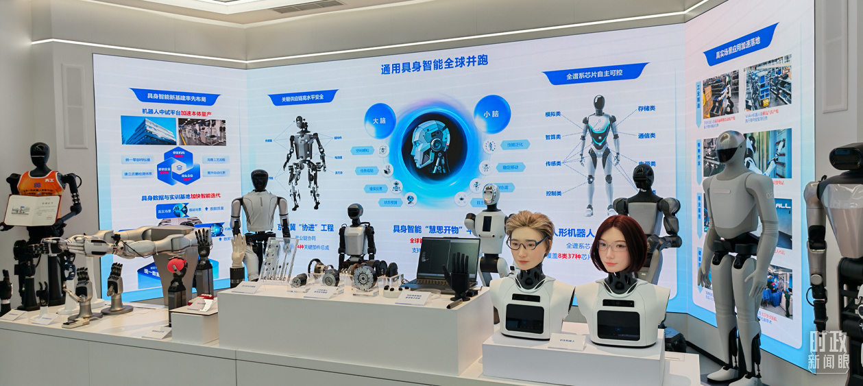 时政新闻眼丨新年首次国内考察，习近平为何来到这片“科创高地”？(图4)