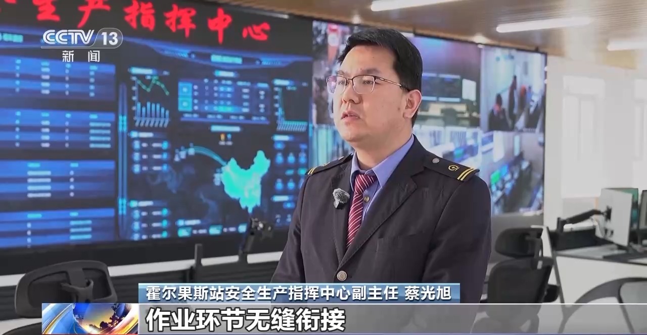 霍尔果斯口岸今年通行中欧（中亚）班列突破1000列(图1)