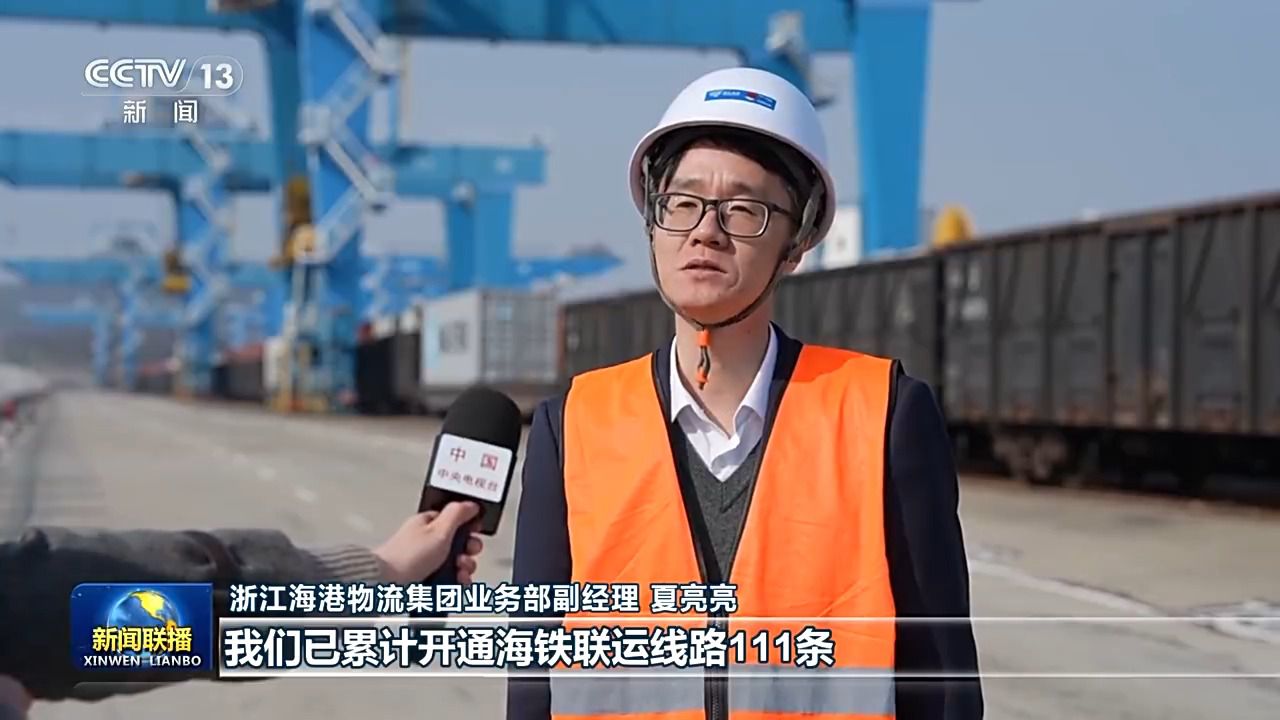 新思想引领新征程丨现代化大港建设提速 为区域经济注入澎湃动力(图7)