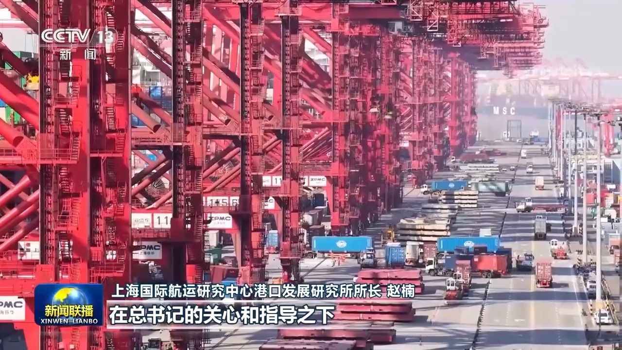 新思想引领新征程丨现代化大港建设提速 为区域经济注入澎湃动力(图3)