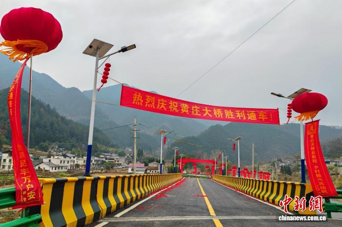 架起“连心”桥 江西民建引导企业家会员助力乡村振兴(图1)