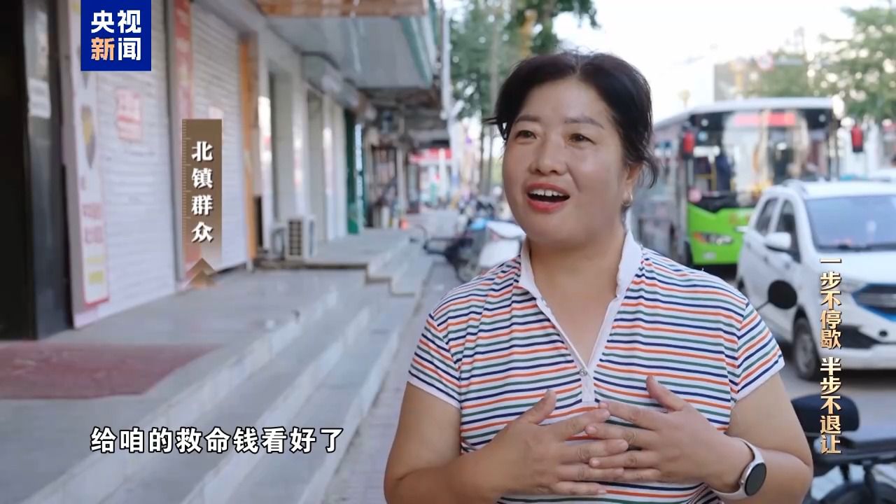 清理“围猎”污染源！年度反腐大片播出第三集(图48)