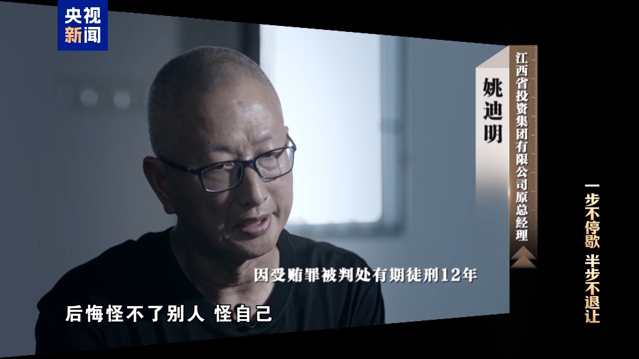 曾与乘客对骂、大搞全家腐 洪礼和忏悔：我狂得不知天高地厚(图3)