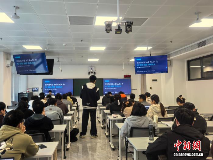 通信标准牵引产教融合创新 西电“解锁”通信标准化人才培养新范式(图1)