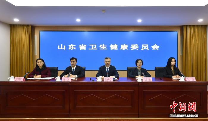 山东卫健系统晒出2025年民生实事“成绩单”