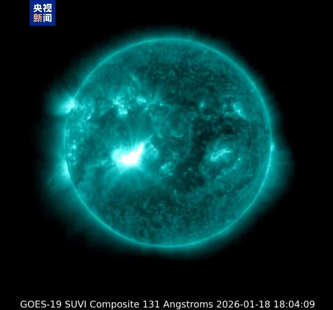 太阳X级耀斑爆发 20至21日可能出现较强地磁活动(图2)