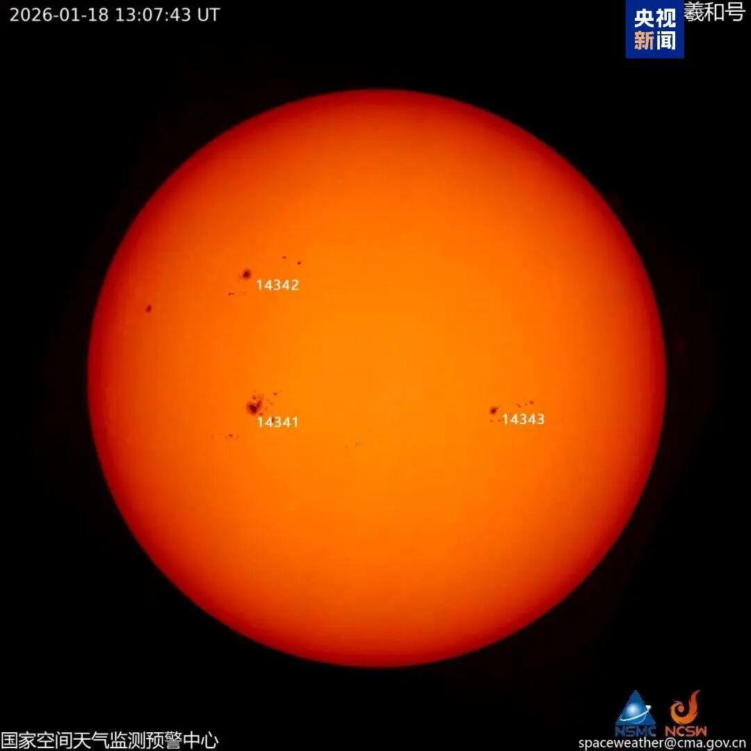 太阳X级耀斑爆发或在今明两天，到底有什么影响？