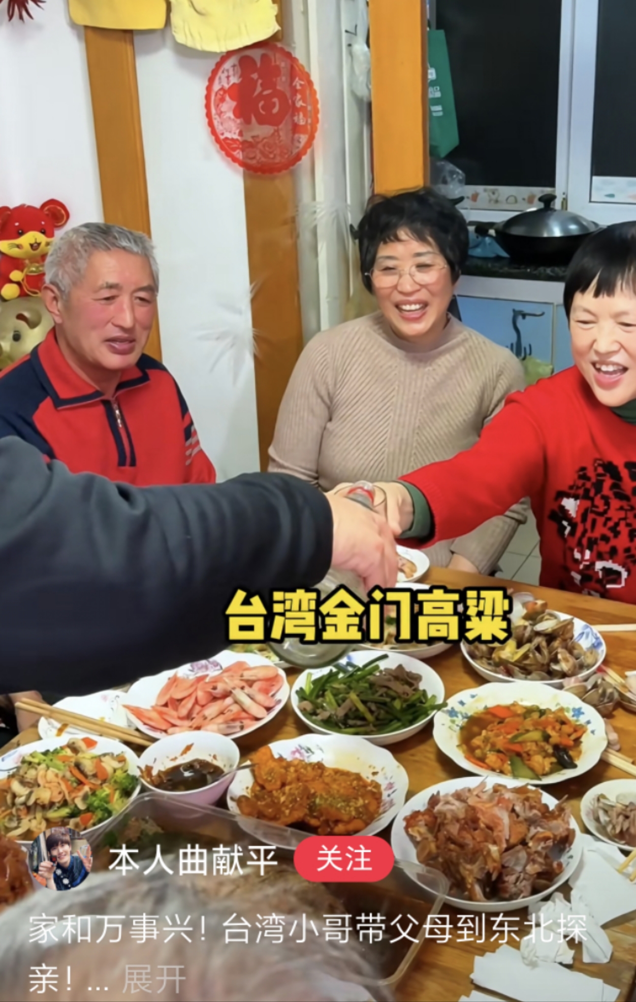 台湾小伙看兵马俑血脉觉醒，网友：这就是我们中国(图5)