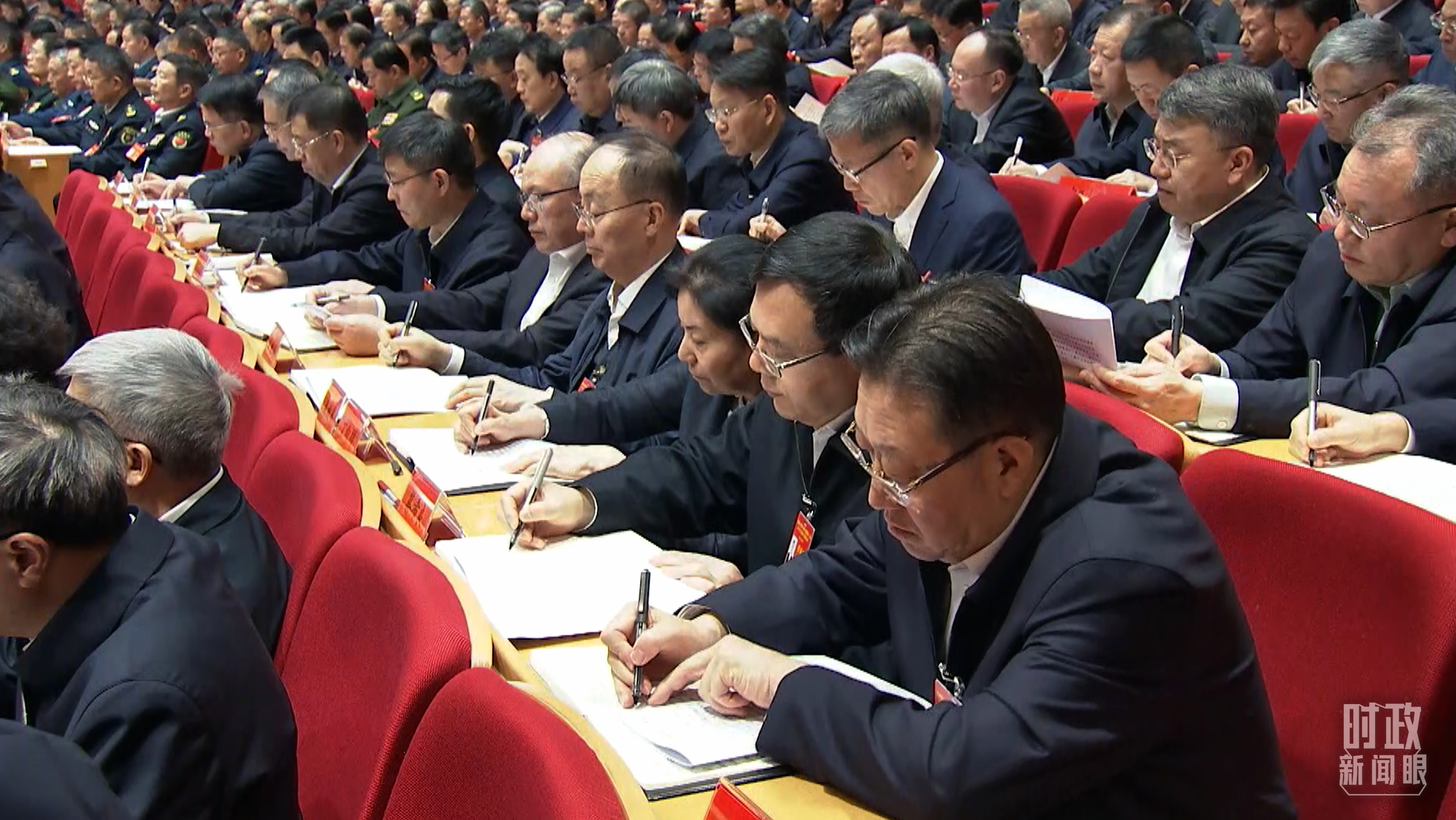 时政新闻眼丨“十五五”开局之年,总书记“新年第一课”这样划重点(图6) 时政新闻眼丨“十五五”开局之年,总书记“新年第一课”这样划重点(图6)