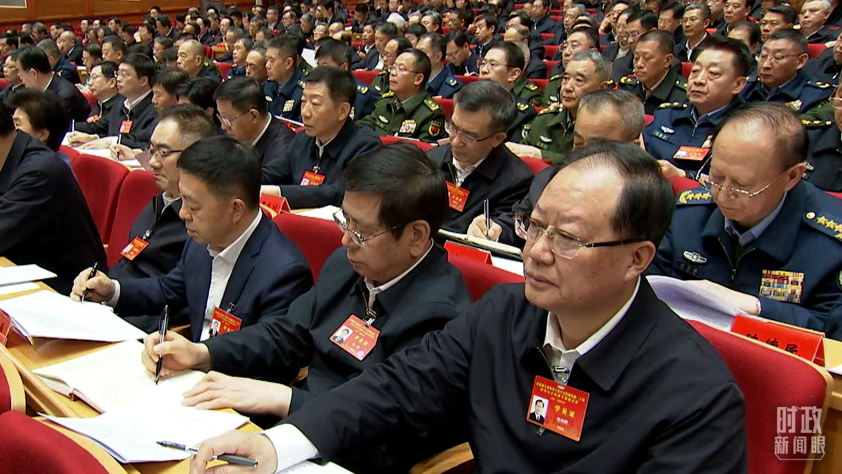 时政新闻眼丨“十五五”开局之年,总书记“新年第一课”这样划重点(图9) 时政新闻眼丨“十五五”开局之年,总书记“新年第一课”这样划重点(图9)