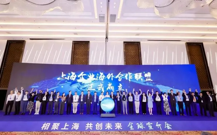 【见证·2025】统战实践绽芳华——各地工作亮点(三)(图1) 【见证·2025】统战实践绽芳华——各地工作亮点(三)(图1)