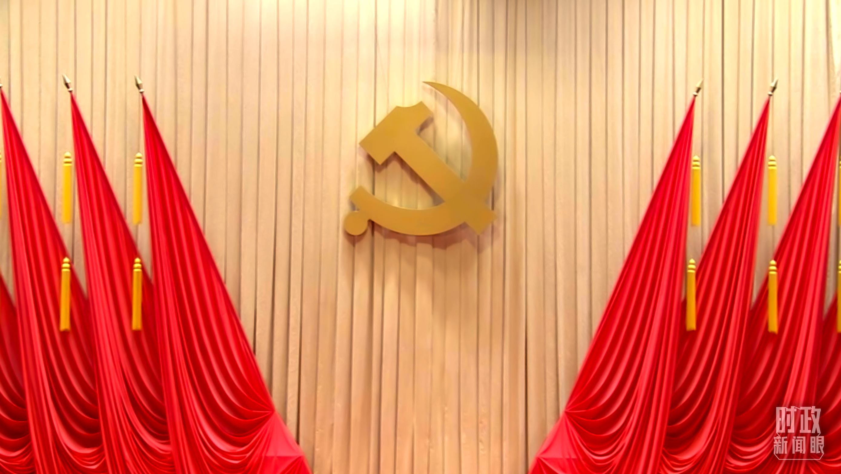 时政新闻眼丨“十五五”开局之年,总书记“新年第一课”这样划重点(图10) 时政新闻眼丨“十五五”开局之年,总书记“新年第一课”这样划重点(图10)