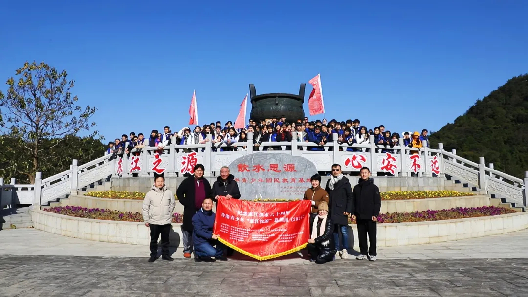 【见证·2025】统战实践绽芳华——各地工作亮点（四）(图2)