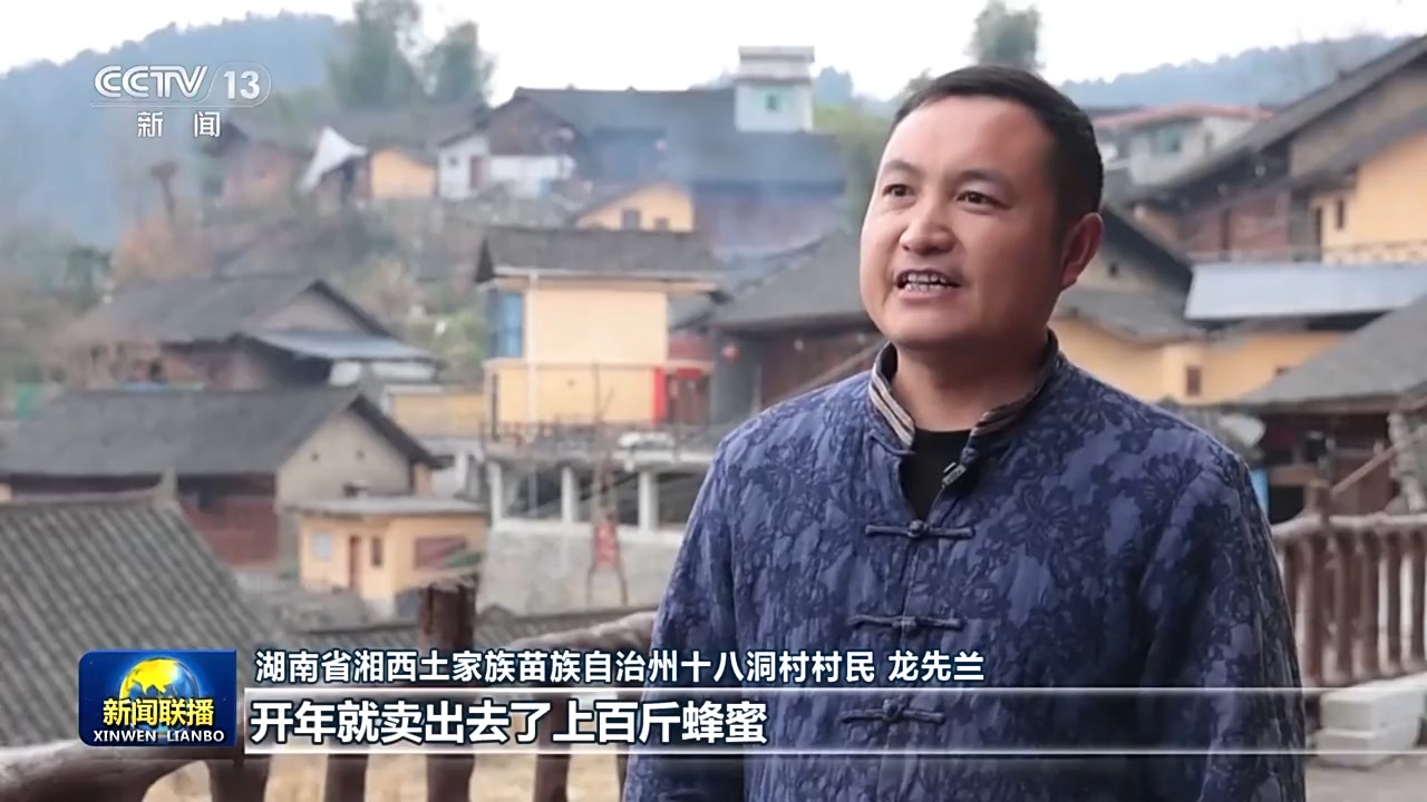 新思想引领新征程·非凡“十四五”丨“四好农村路”赋能城乡融合 助力乡村全面振兴(图8)