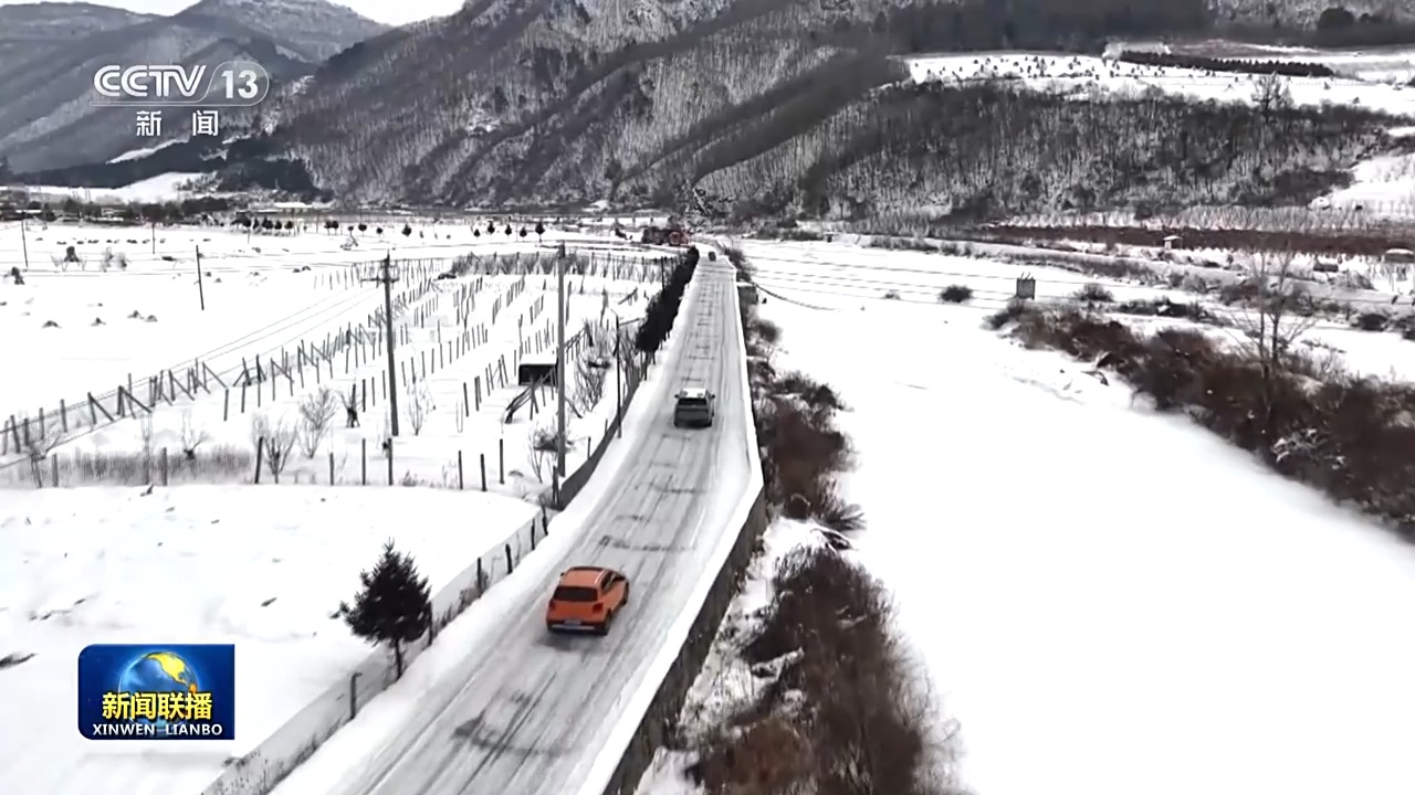 新思想引领新征程·非凡“十四五”丨“四好农村路”赋能城乡融合 助力乡村全面振兴(图2)