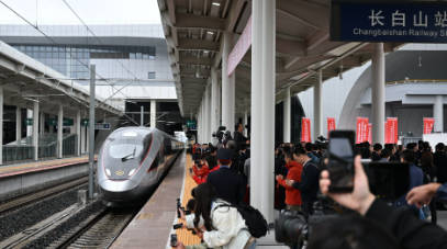 创新综合指标再跃升，白山松水如何抢占发展新“吉”遇？(图5)