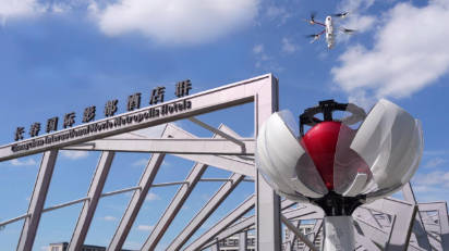 创新综合指标再跃升，白山松水如何抢占发展新“吉”遇？(图2)