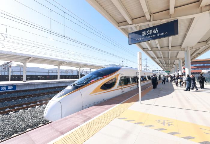 时政微观察丨京津冀协同发展 瓣瓣同心(图5)