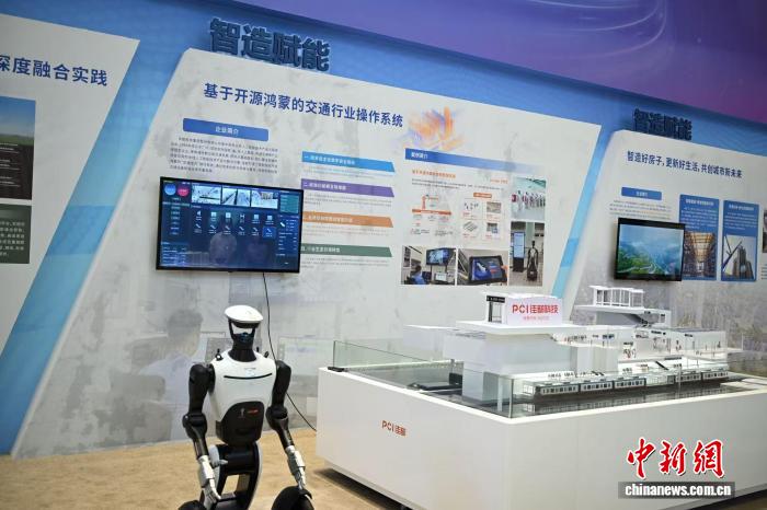 专家学者聚焦广州高质量发展促科创力量蓬勃成长