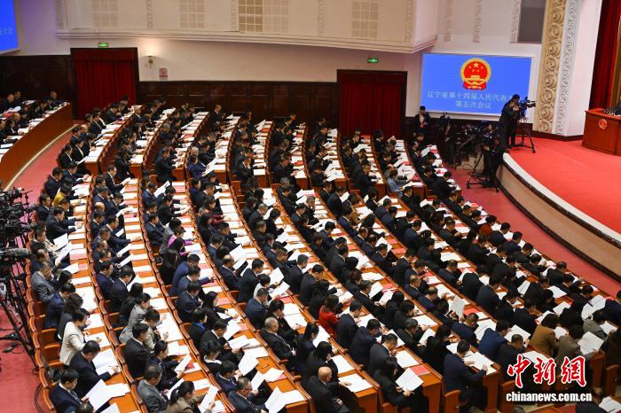 辽宁省第十四届人民代表大会第五次会议在沈阳开幕(图2)