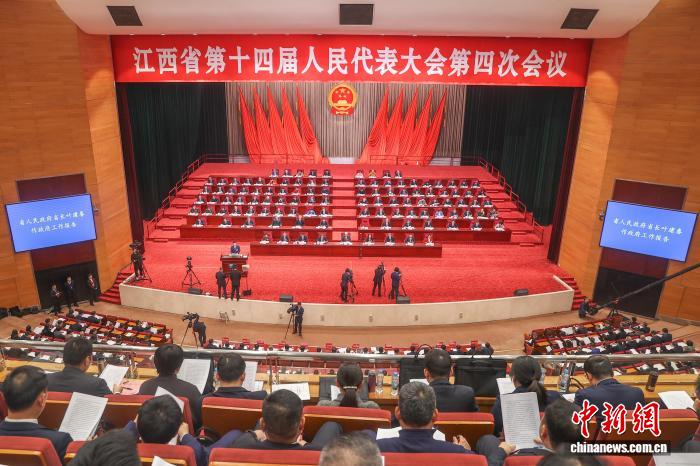 江西两会亮“十四五”成绩单：数字经济规模达1.4万亿元