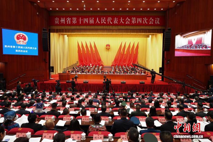 “十五五”贵州：发展新质生产力 瞄准数字经济核心产业