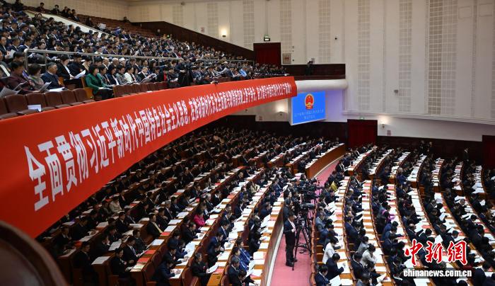 辽宁省第十四届人民代表大会第五次会议在沈阳开幕