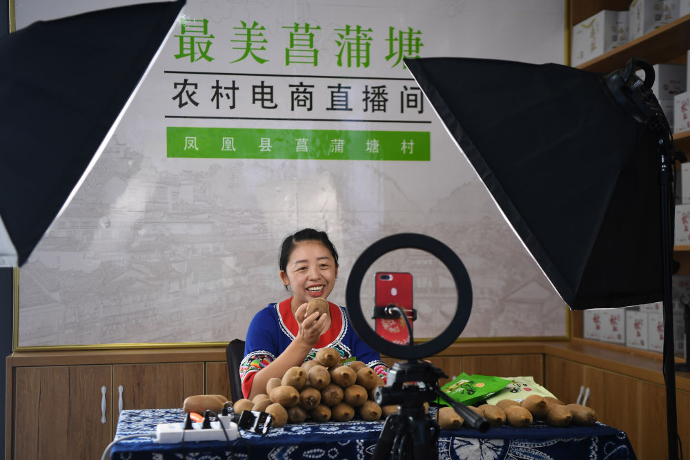 习近平总书记引领中国从脱贫攻坚迈向乡村全面振兴(图6) 习近平总书记引领中国从脱贫攻坚迈向乡村全面振兴(图6)