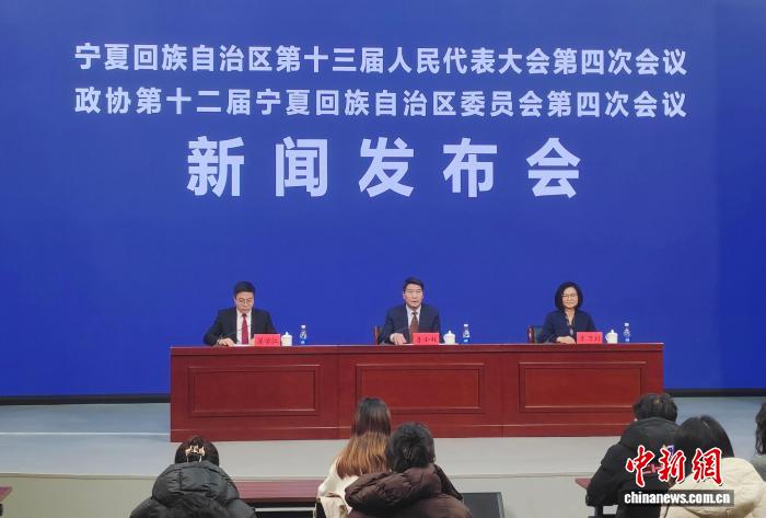 宁夏回族自治区人大用心用情保障改善民生