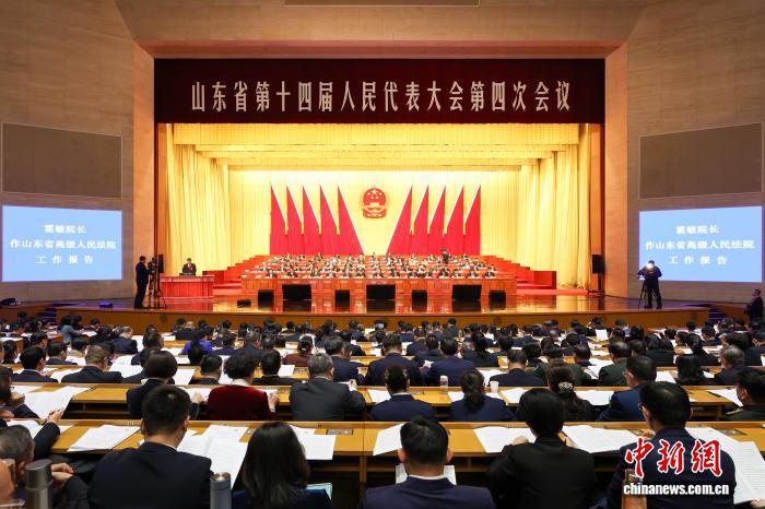 山东“两院”报告公布2025年反腐成绩单 1063名官员被诉