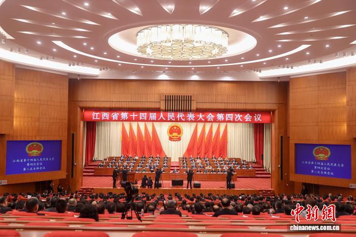 2025年江西制定修改地方性法规18件、废止3件