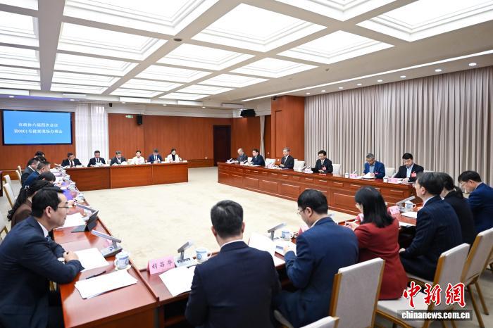 重庆多部门现场办理政协“1号提案” 共推创新链产业链深度融合