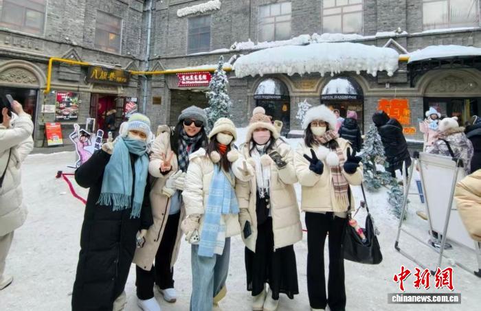 2026年全国台联台胞青年冬令营黑龙江分营侧记(图1)