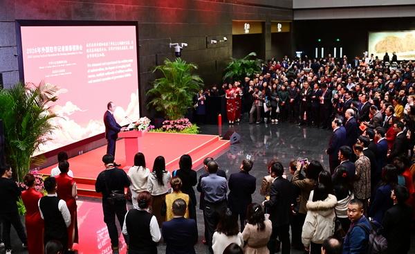 2026年外国记者新春招待会在京举行(图3) 2026年外国记者新春招待会在京举行(图3)