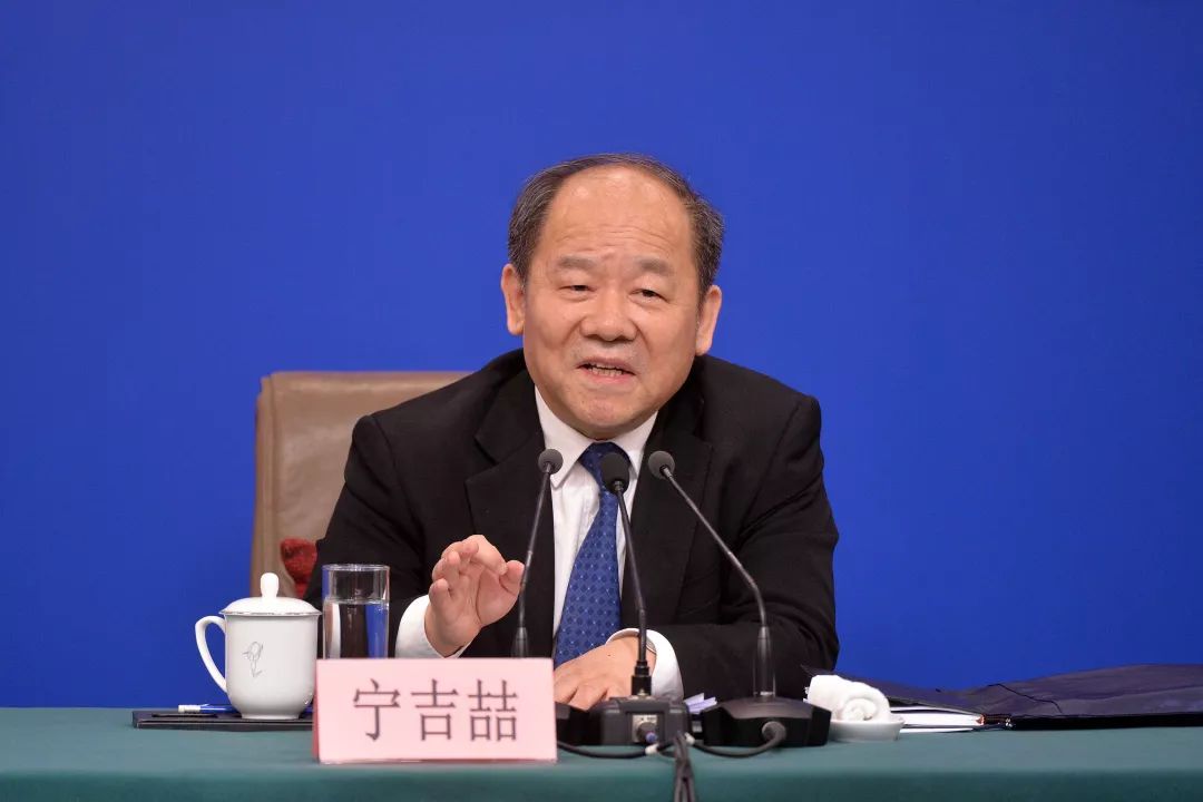 发改委:70年中国人均GDP从119元提