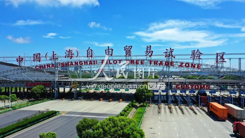 上海自贸区临港新片区：开展自贸账户本外币一体化试点(图2)