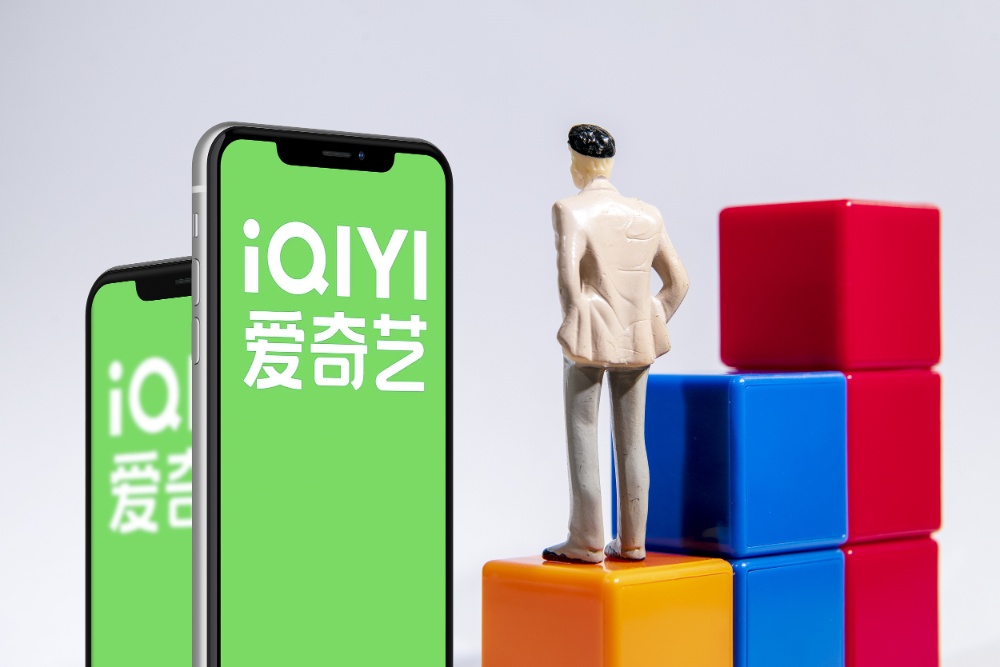 爱奇艺会员规模突破1亿 中国视频付费市场持续高速发展(图2)