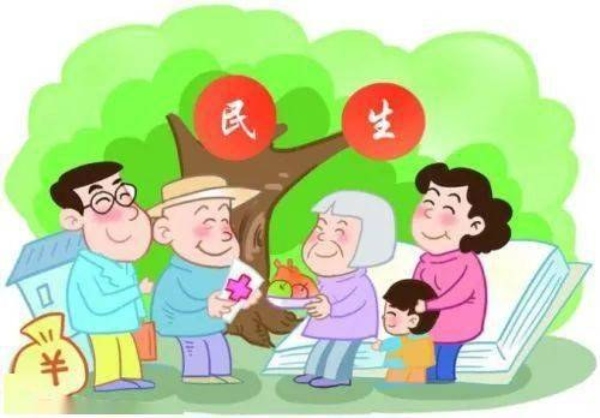 ﻿改善民生福祉 惠及香港居民(图2)