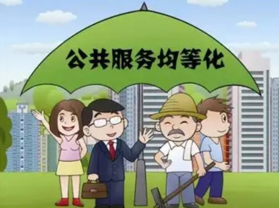 ﻿改善民生福祉 惠及香港居民(图3)