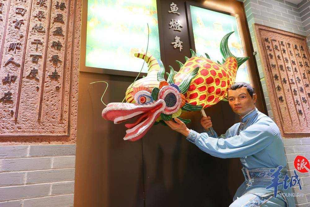 300年鱼灯舞连繫深港民心(图1)