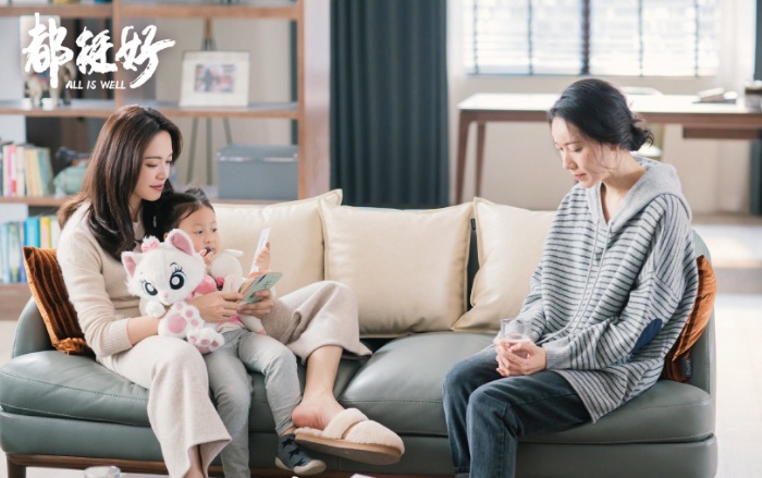 都挺好合家歡背後的一聲嘆息(图2)