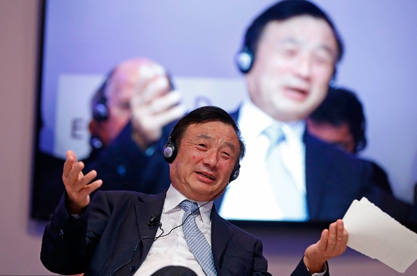 任正非劝美勿筑“数字柏林围墙”(图2)