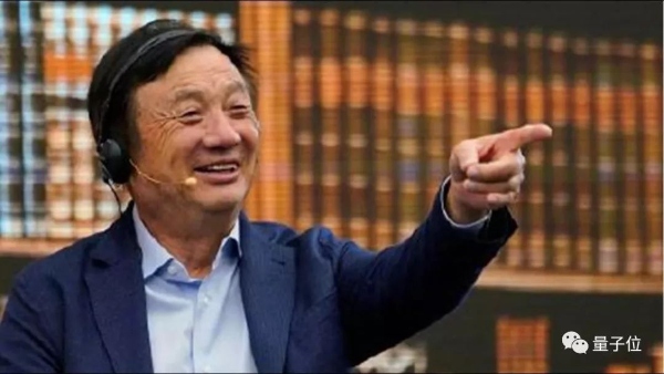 任正非劝美勿筑“数字柏林围墙”(图3)