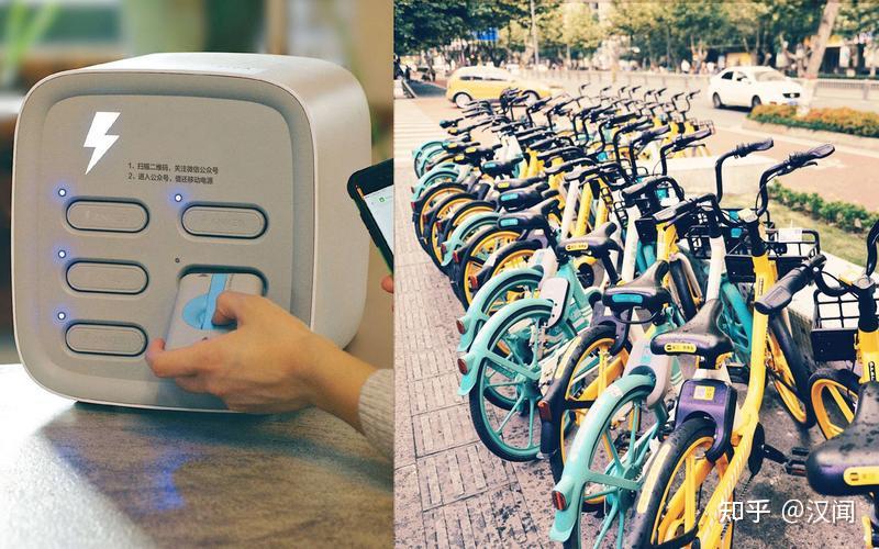 共享充电宝告别一元时代？ 企业回应称 因运营成本抬高(图3)