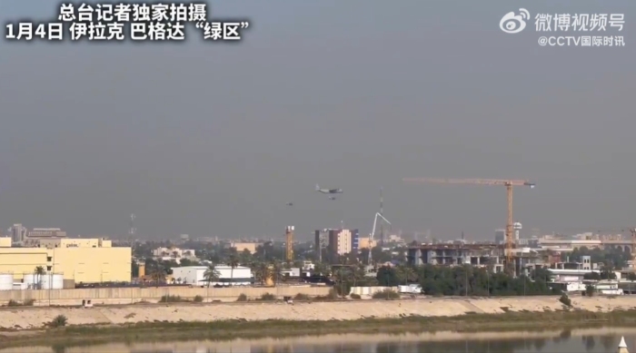 伊拉克一军事基地遭空袭(图3)