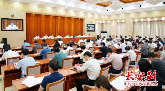 新中国第九次特赦执行完毕 反复调查、逐一摸排，不错放一人(图1)