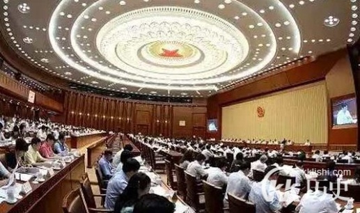 新中国第九次特赦执行完毕 反复调查、逐一摸排，不错放一人(图3)