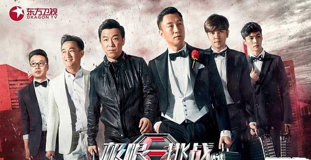 娱乐新闻 | 明星动态、影视综艺与娱乐圈最新资讯提供权威、及时、深度的娱乐新闻报道，包括明星动态、影视作品信息、综艺节目追踪及娱乐圈热点事件，满足粉丝和公众对娱乐产业的关注与解读需求。(图2)