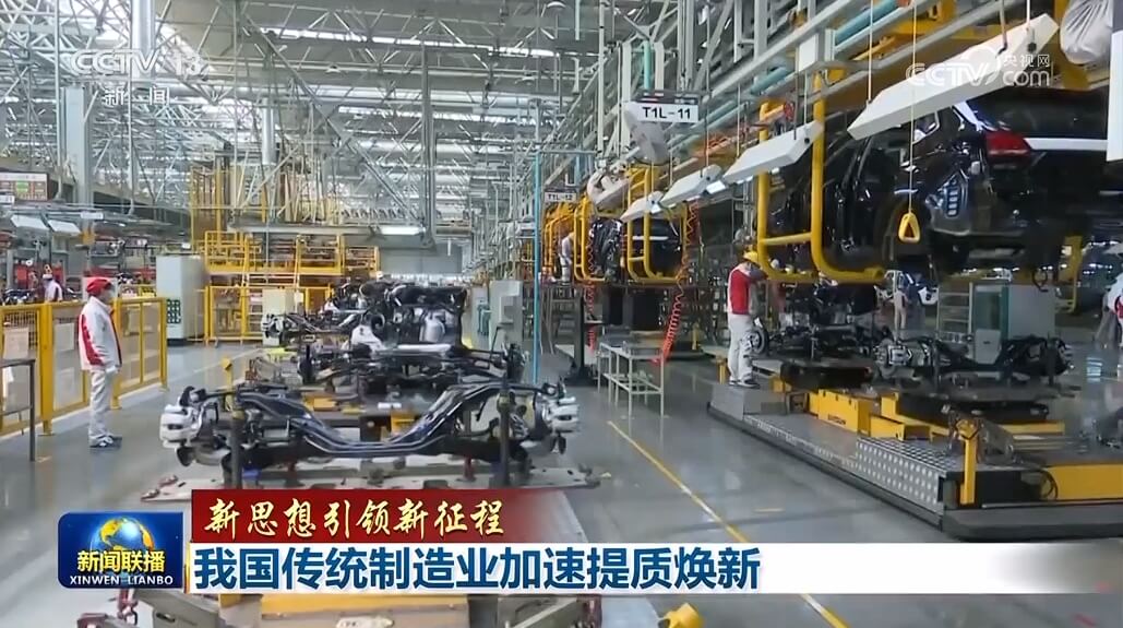 政策协同发力激活发展动能 国内经济高质量发展多点突破(图1)